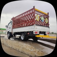 محجر • نضيف • ديوانيه