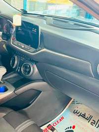بلايزر • نص فول • رقم أربيل
