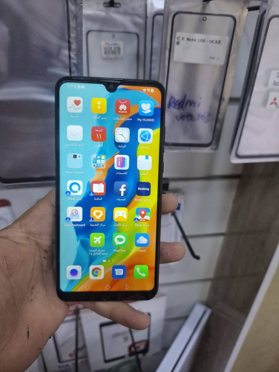 هواوي 30 لايت
كامره امامي عاطله 
ذاكره 128
سعر 45
***********
