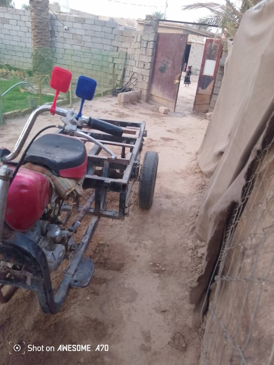 ستوته • موديل ١٦ • حله