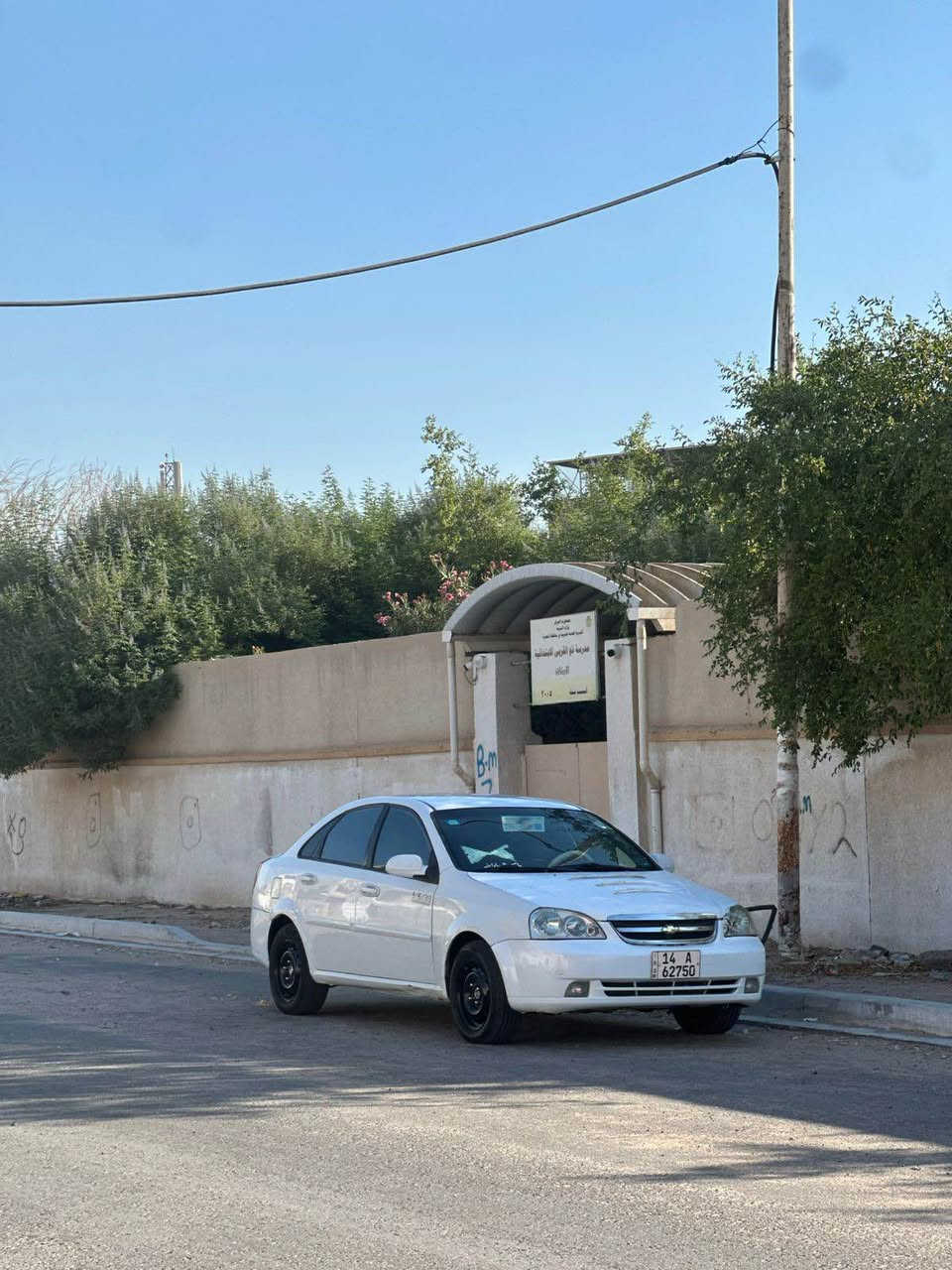اوبترا • ٢٠١١ • الزبير