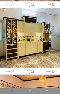 اقساط مريح • بطاقة الرافدين • اثاث جديد ومستعمل
