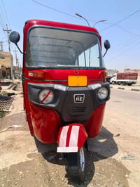 ستوته • بغداد • حي اور