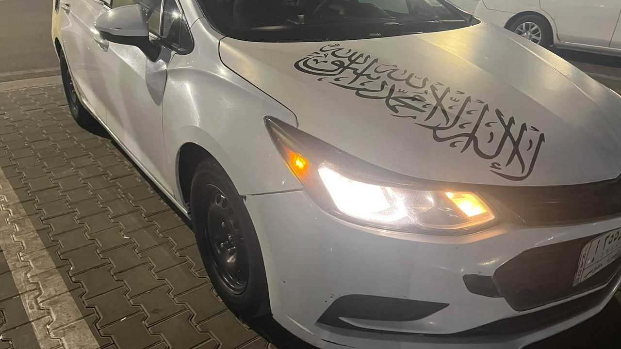 شيفروليه كروز • ١٠٧٠٠٠ كم • كامله