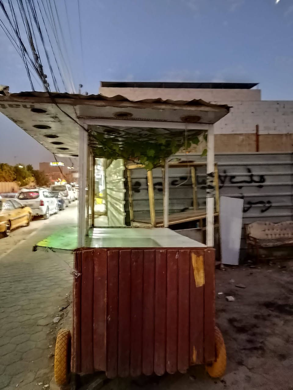 السلام عليكم عربانه لبيع مكان نجف السعر 350وبيه مجال 
***********
تصال 
***********
واتساب
