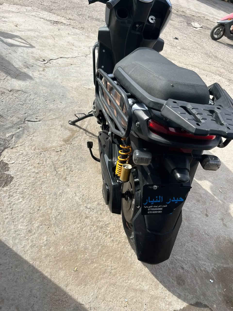 أباجي • ٢٠٢٦ • بطاريات جديدة