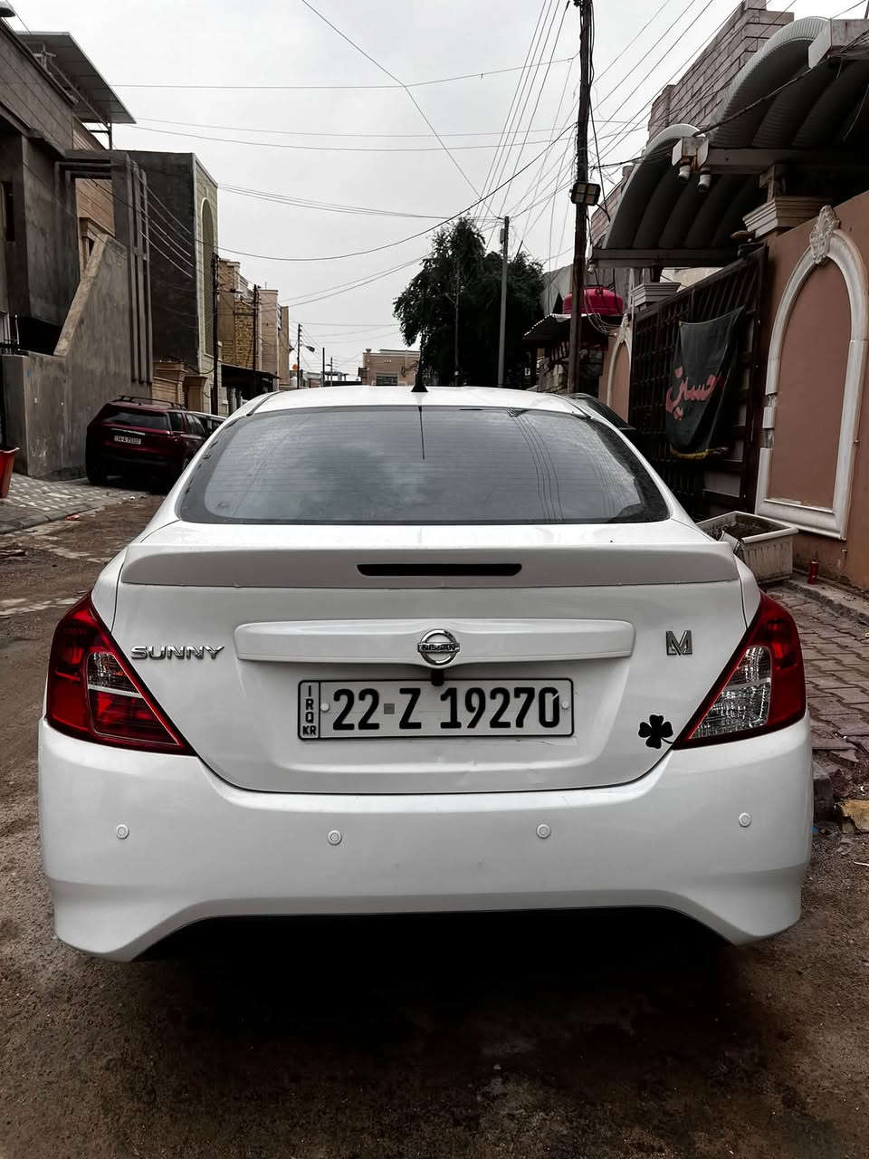 سني • ٢٠٢٣ • سنوية ٢٠٣٠