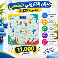 روبوت تنظيف XM12 • القرعة • توصيل لجميع العراق