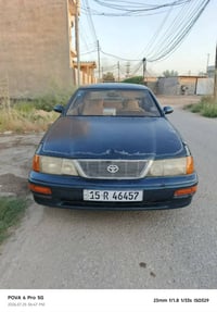 افلون • ١٩٩٥ • رقم أنبار