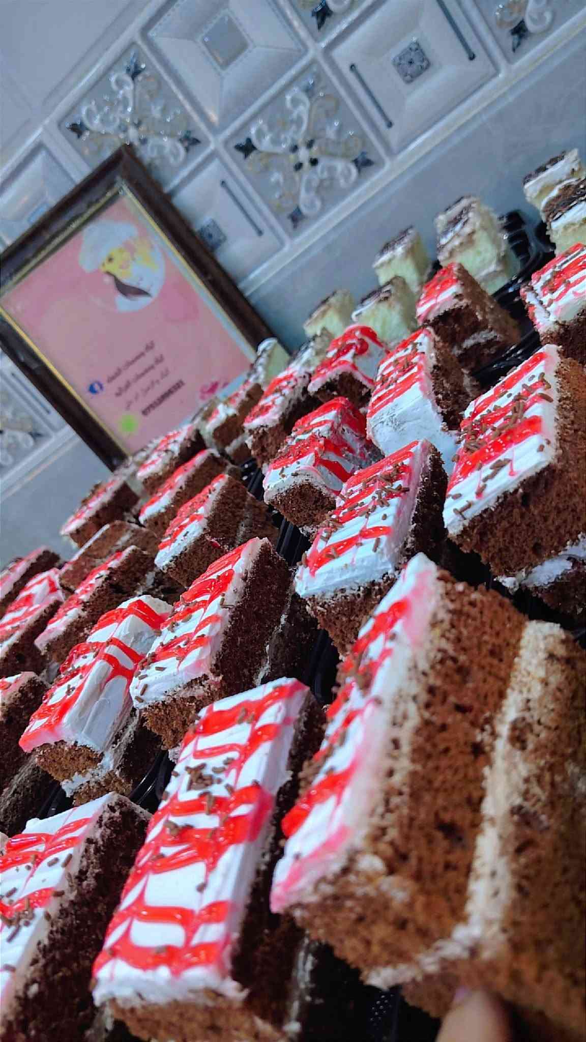 قطع كيك • خطوبة • توصيل بغداد
