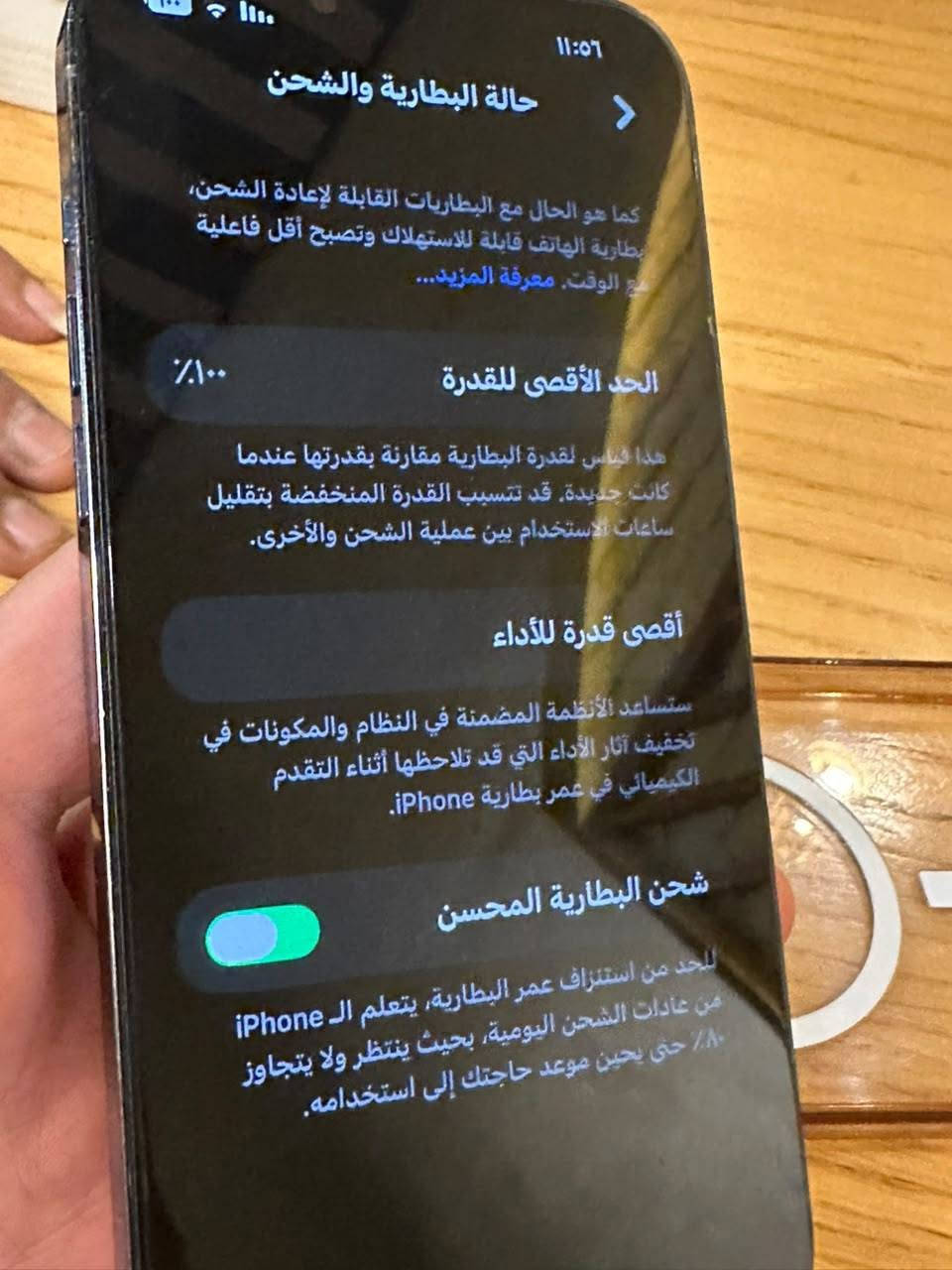 آيفون ١٣ برو ماكس • ١٢٨ • بطارية ١٠٠٪