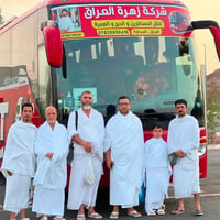 عمرة مفردة • ١٠/٩/٢٠٢٦ • مكة ٦ أيام