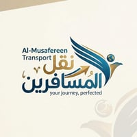 يتوفر نقل مسافرين   ( يوميآ )          من لباب ) للباب    بغداد/اربيل ...