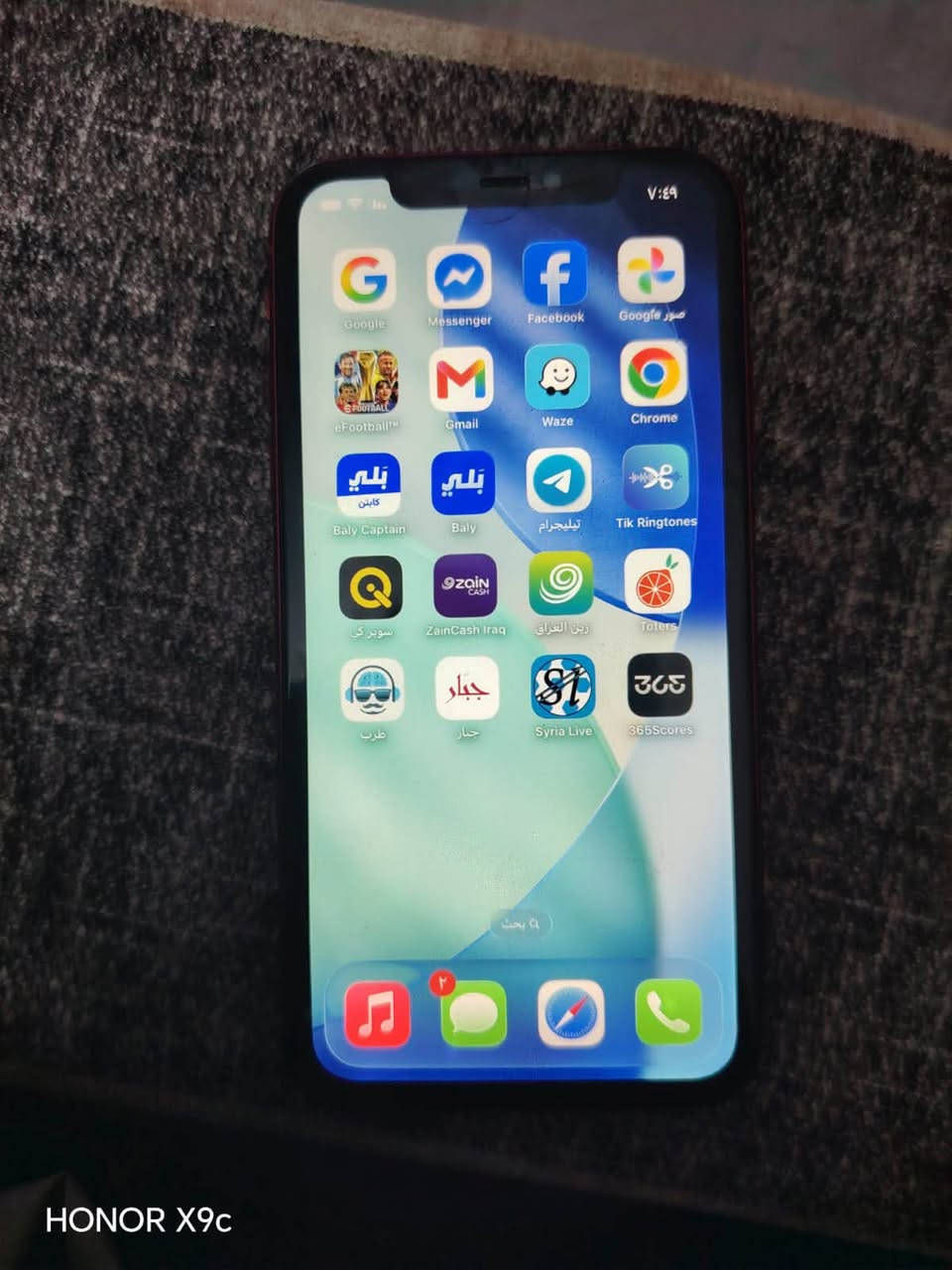 ١١عادي
مبدل بطاريه وشاشه نوعية ممتازه 

ضهره مثل ماواضع بلصوره وفطر بششاشه مامأثر ع المس

بطاريه ١٠٠

سعر الجهاز ٢٠٠ بيه مجال***********

