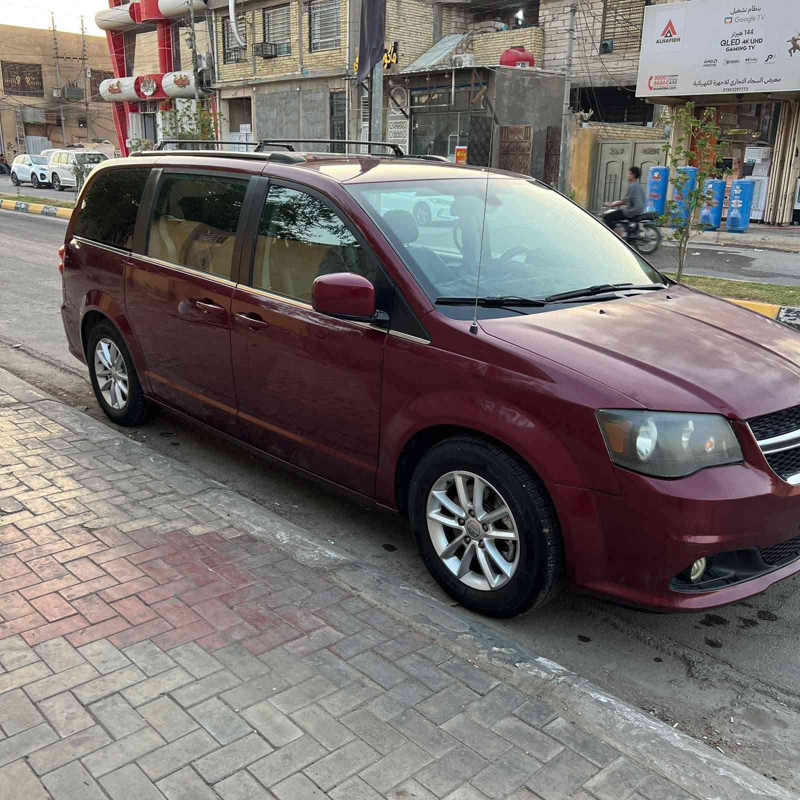 سلام عليكم
بيع مستعجل ✅
السعر 170
دوج كرفان 2020 رقم كربلاء باسمي
مكان السياره كربلاء
بيبان وجنطه كهرباء
جام 6 كهرباء
كشنات قلاب
حساسات خلفيه
شاشا قلاب
منضومه زنون
منضومه غاز 80 لتر جديده
حادث جاملغ وبنيد
السعر 170
تليفون ***********
غير متواجد على الفيس مكلف بل نشر 
غير متواجد على الفيس مكلف بل نشر
