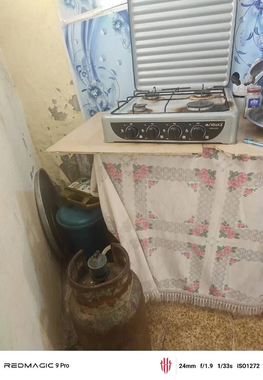 البيع شلع  ***********
