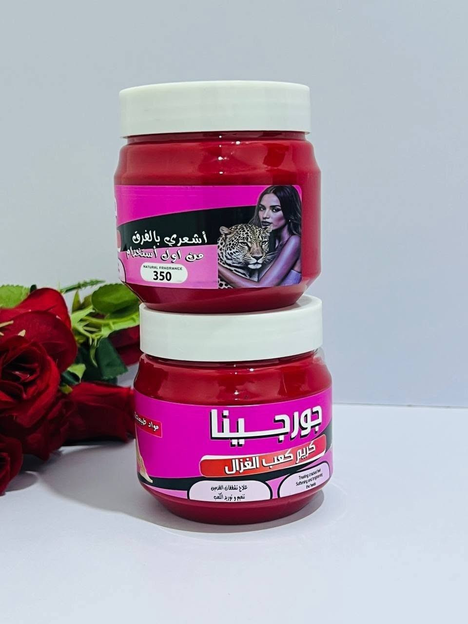 🌸✨ كريم جورجينا كعب الغزال ✨🌸

تعانين من جفاف وخشونة وتشقق الكعبين؟ 🦶💗
كريم جورجينا يساعدج على العناية بالقدمين وترطيبها، حتى تحصلي على نعومة ولمسة مرتبة 🤍

✔️ يساعد على تنعيم الجلد الخشن
✔️ يرطب القدمين والكعبين
✔️ يساعد على العناية بالتشققات
✔️ مناسب لروتين العناية بالقدمين
✔️ قوام كريمي سهل الاستخدام ✨

💗 طريقة الاستخدام:
ضعي كمية مناسبة على القدمين والكعبين ودلكي بلطف، ويفضل استخدامه بشكل منتظم.

بيـــــــــــــع مباشــــــــــــــــــر 
اطلبـــــي الان عبــــــر مراسلـــــــه الصفحه 📩

او مراسلـــــــــــــه ***********
