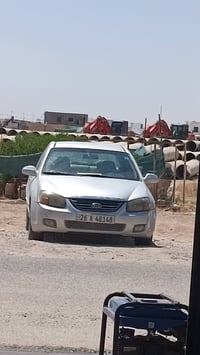 كيا سبكترا • ٢٠٠٩ • رقم صلاح الدين