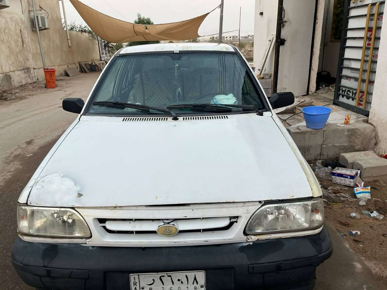 سايبه • ٢٠١٤ • السنوية منتهية