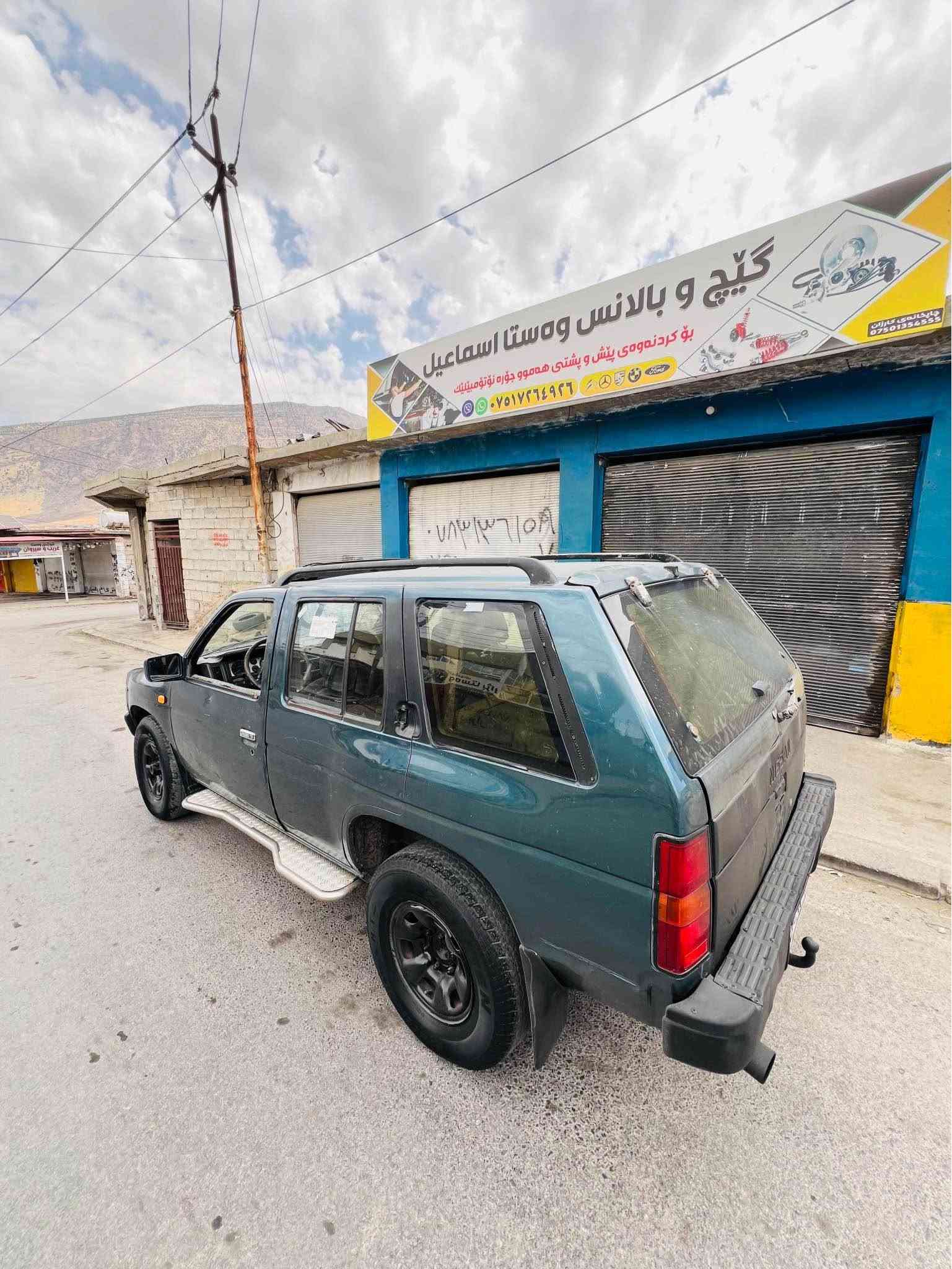 نیسان پاسفندەر دەبل اکسل گیر مەکینە بەشەرت مەکینە مزبوت مەکینە زور بە قوەتە ٦پستن خازو بەنزین دینار مەسروفی تیدانیە سەنەوی اسلی بسس اوەلیات ٢٢ وەرەقە *********** واتساپ أربيل, العراق
