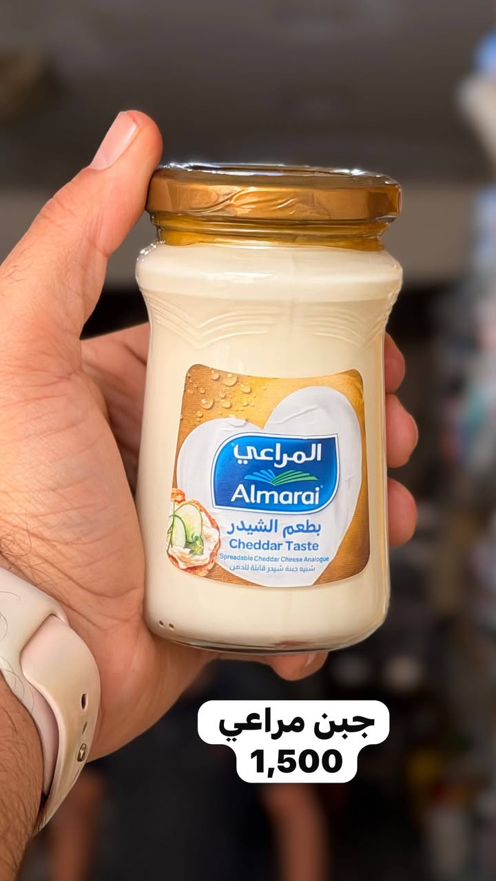السويب شارع 200 • اوريو • جبن مراعي