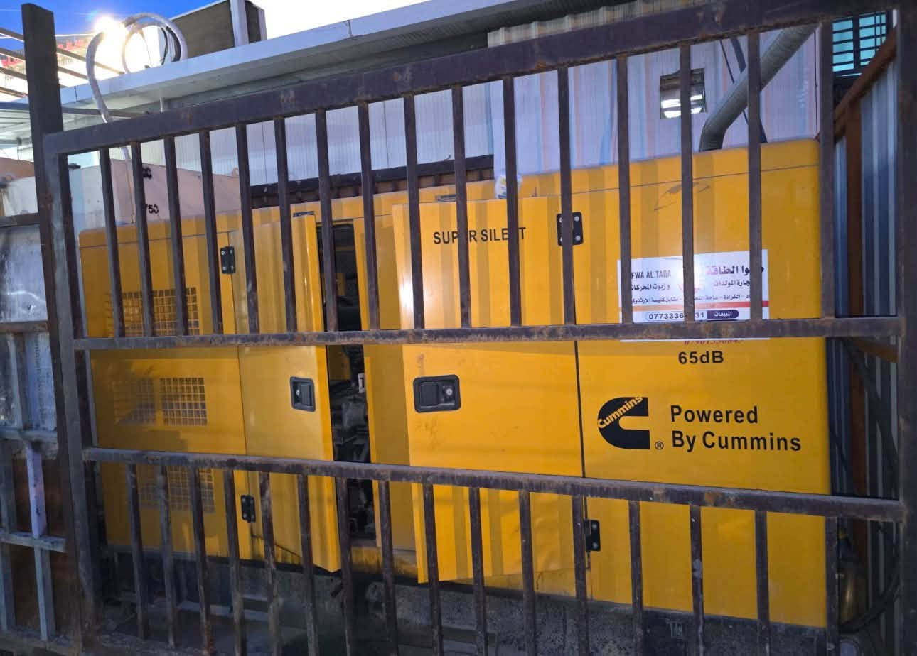مولدة كيمنز 85Kv
مشتغله قليل 
قبل اشهر مشتريهه 
العنوان الزعفرانيه 
ووياهه تانكي ابو ال2000 لتر وقفص كامل وكيبل 100م مالتهه 
للاستفسار ***********
