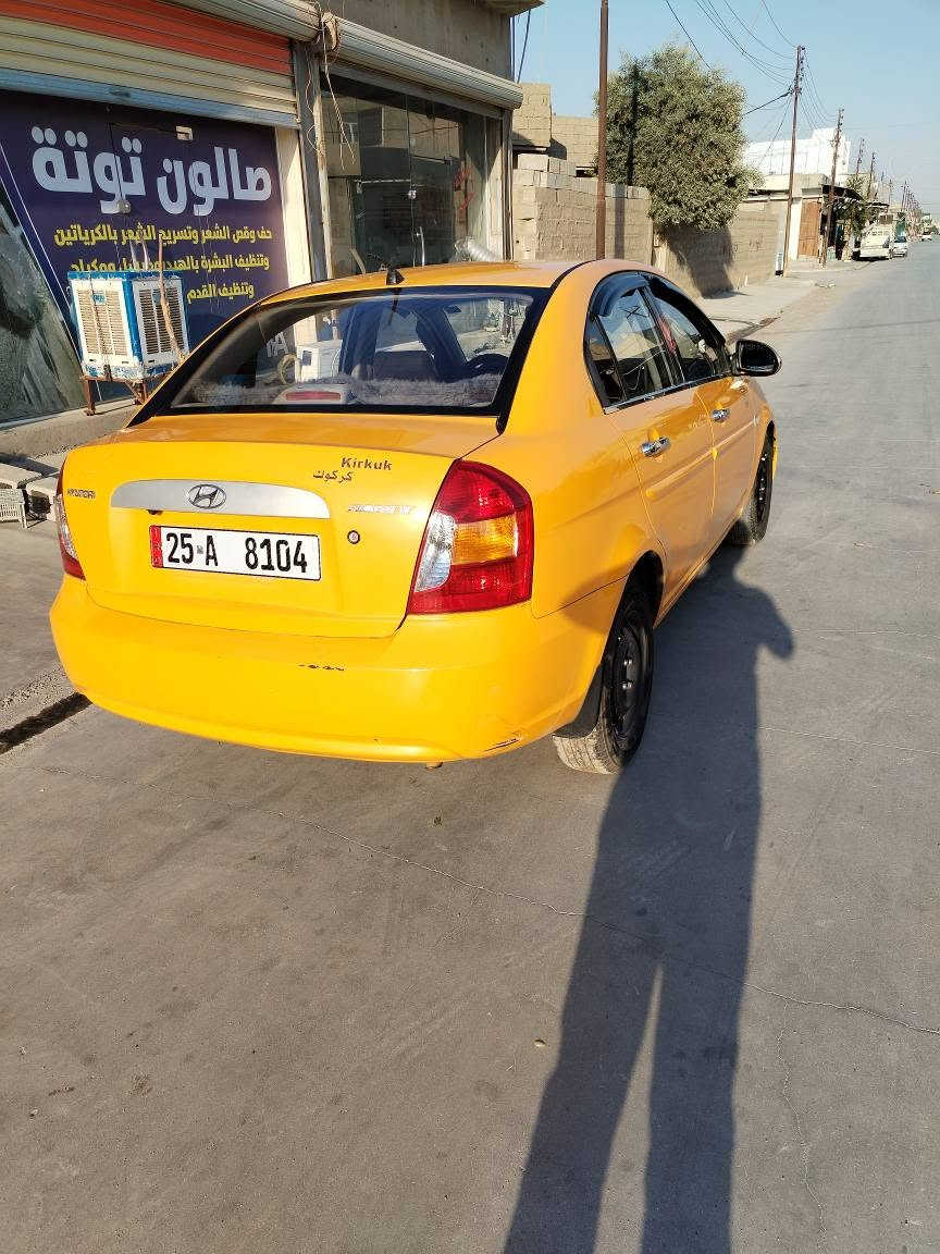 هوندا اكسنت٢٠٠٨
ليدراوي نيه دواوه  وبيشه وه به شه رت
سه نه وي تازه يه تاخم بيش به شرط
٤تايه تازه يه
كيرمه كينه به شرط
***********
*********** كركوك, العراق
