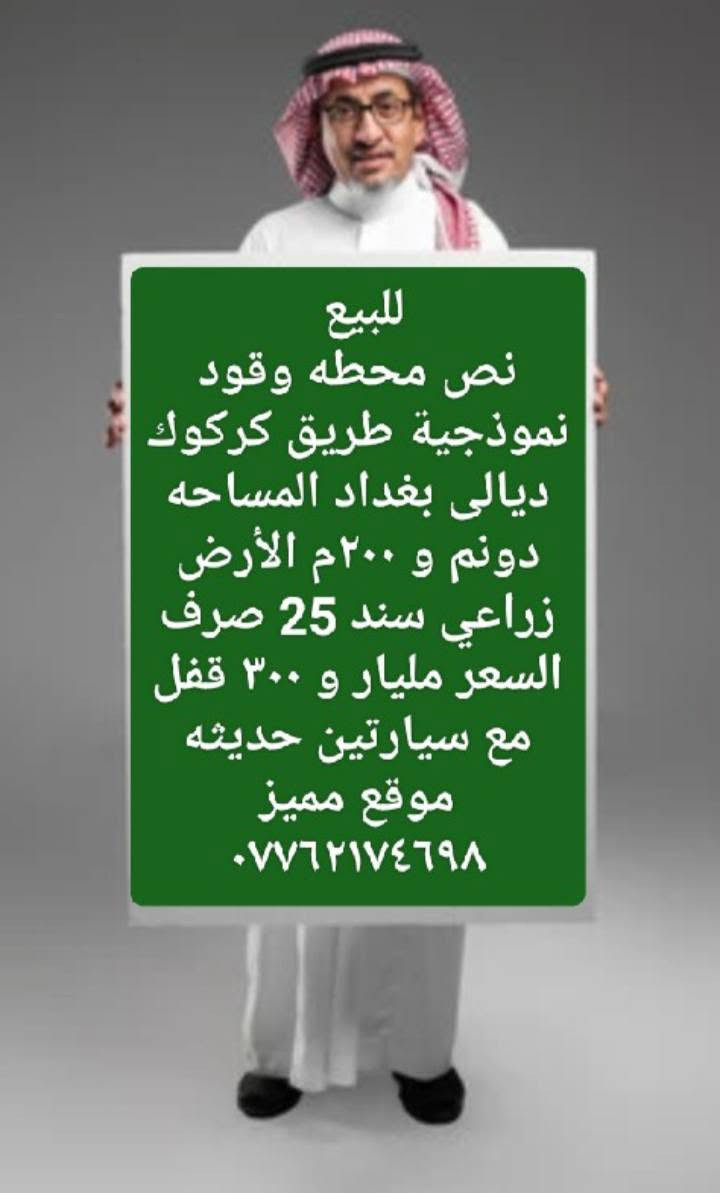 لا توجد تفاصيل
