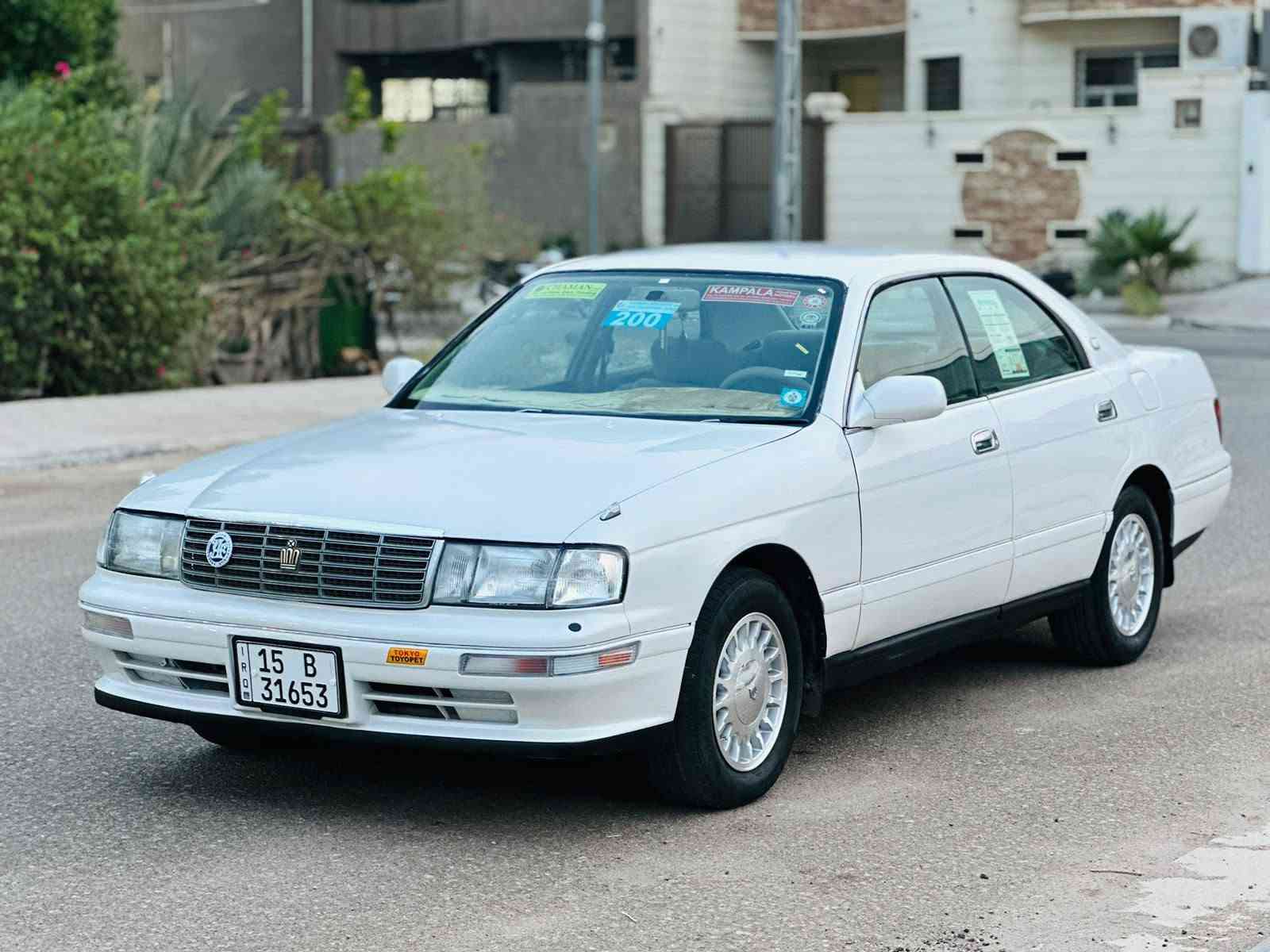 ١٩٩٥ • مكينة وكير • تبريد ثلج