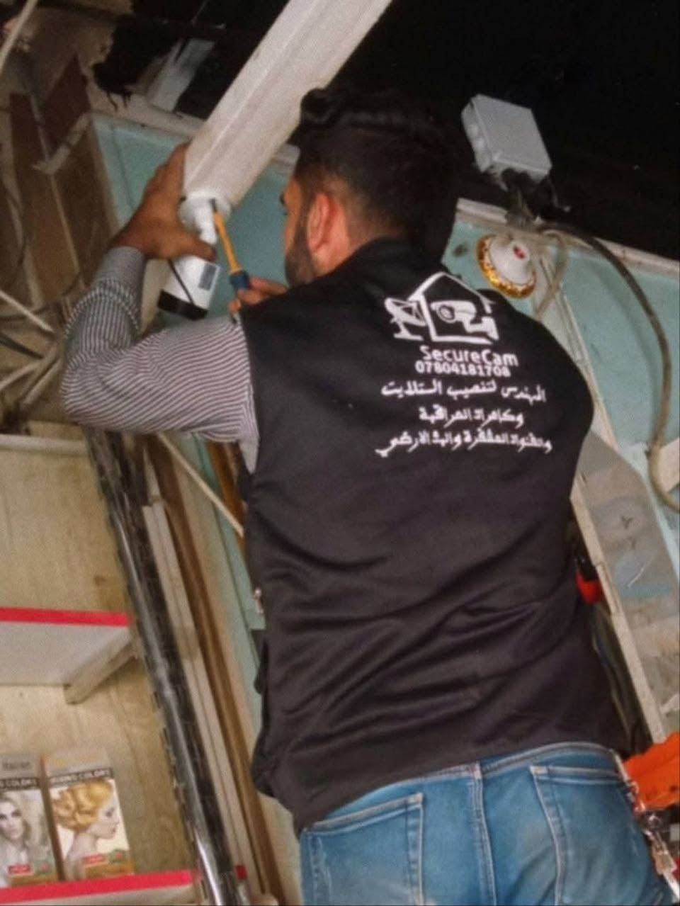 على بركة الله تعالى تم تنصيب سستم كامرات مكون من 4 كامرات ليلى نهاري Full Color من ماركت dahua دقة 5ميكا في دار الاخ الطيب ابو احمد في النجف الاشرف  قرية الغدير

مستعدون لتنصيب جميع انواع كاميرات المراقبة 
تنصيب ..تسليك ..تجهيز
في جميع مناطق النجف الاشرف بأسعار مناسبة 
🎥تنصيب جميع كاميرات المراقبة كافة المواقع( منازل _ محلات _ شركات )   للاستفسار يرجى الاتصال على الرقم متوفر واتس اب ***********

المهندس حسن الركابي
المهندس لتنصيب الستلايت 

العنوان حي العسكري مدارس قرب الادلة الجنائية

