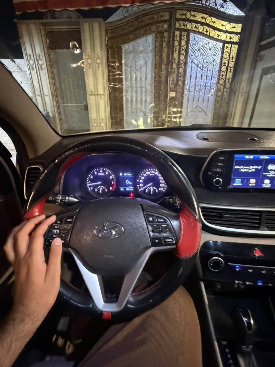 السلام عليكم  توسان 2019  فول  
بغداد مدينة الصدر 
***********
