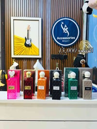 #ثري ستور #عطور 🤍  نص مكتوب في الصور: - 15,000 القطعه