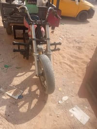 ستوته كلك • فيها مجال • نجف
