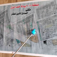 قطعه البيع 9 بيالة رقم القطعه 1809 السعر 32 تريد 109 تريد 200 مكتب الأ...