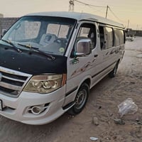 مكينة وكير مكفولة • اكسن مكفولة • نجف
