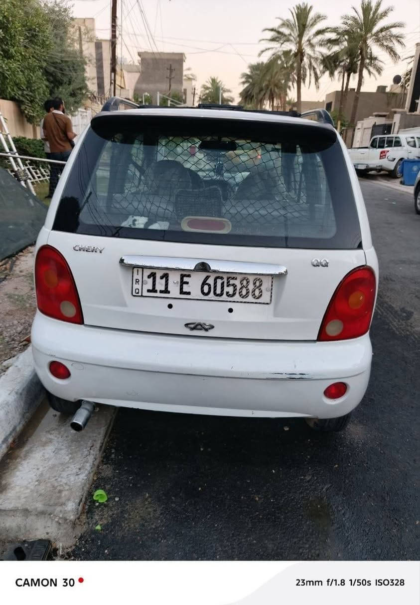 كيو كيو ٢٠١٣ كير عادي
نظيفه جدا
جاهزه
السعر 28 وبيها مجال قليل جدا

*********** بغداد, العراق
