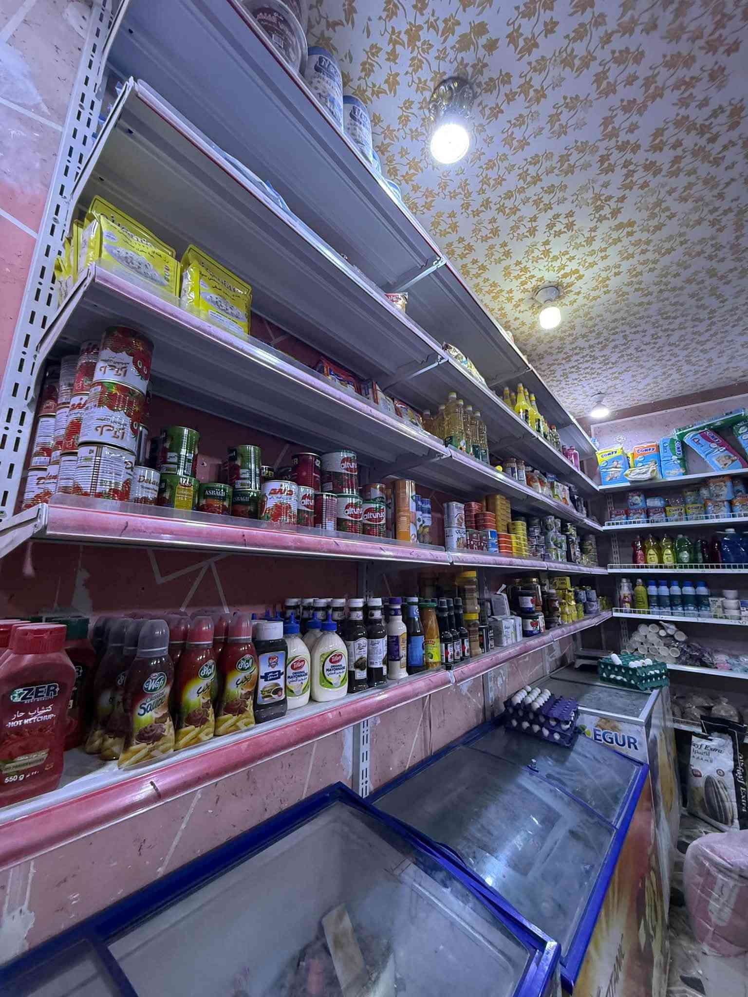 سبع البور • اسواق • ثلاجات بطحية وعامودية