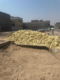 تخفيضات • طابوك • ميسان