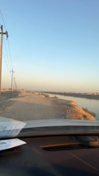 ناصرية • ٢٤٠م • طابو على شارعين