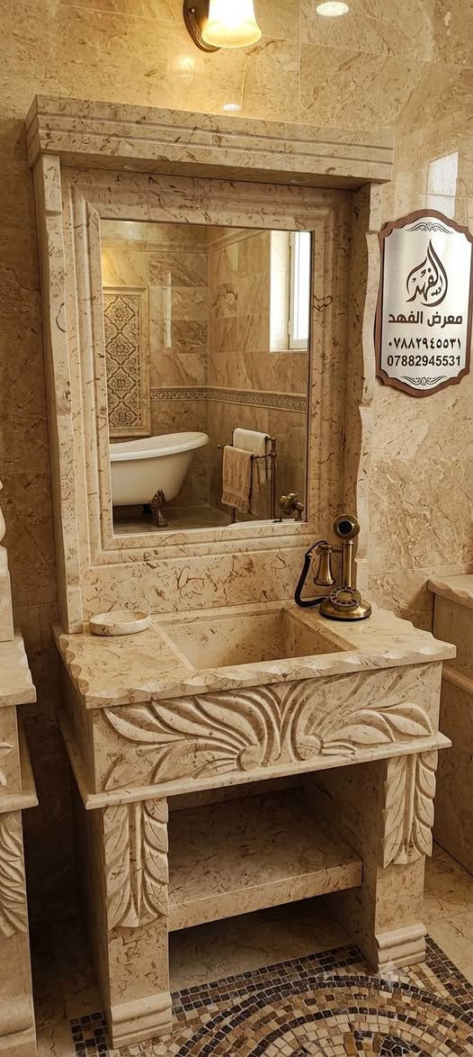 انسب الاسعار واجمل التصاميم وضمان 5 سنوات { جملة ومفرد } للاتصال ومراسلة على الرقم *********** #مغاسل #بغداد #تصاميم #ديكور #روعة
