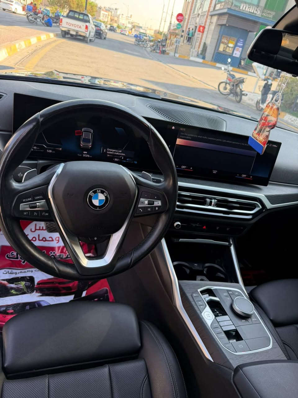 بي ام دبليو 330e • ٢٠٢٤ • هايبرد