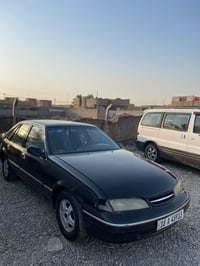 برنس فراشه • ١٩٩٧ • رقم بابل