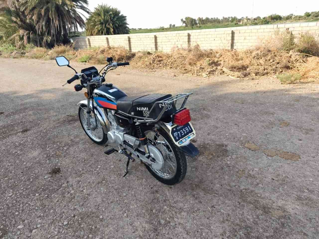 نامه • سكنر • ٢٠٢٦