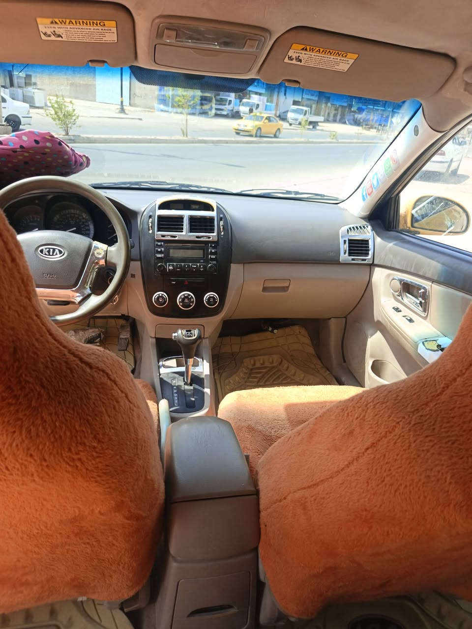 سبكتره مديل 8
كير ومحرك وتبريد 
هيه وغرمات مصفره
سنويه جديده 27
سعر 60نهاي قفل
رقم ذيقار المالك سماوه
موجوده بسماوه
***********
علمن ان سياره بيه سونار
دزلي خاص ادزله الك
