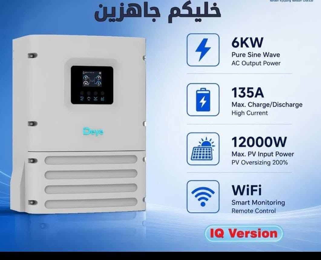 تحديث الاسعار 11/8/2026
ألواح الونجي Hi-MO X10 650 نوع ساين تست السعر ١٦١ ألف
بطارية ديا ١٦ كيلو ٢.٧٢٥.٠٠٠
بطارية داينس ١٦ كيلو٢.٨٠٠.٠٠٠
بطارية جنرال ١٥ كيلو ٢.٢٥٠.٠٠٠
انفيرتر ديا ٦ كيلو اوف كرد ٧٢٥.٠٠٠
انفيرتر ديا ٦ كيلو هايبرد ١.٢٠٠.٠٠٠
انفيرتر ديا ٨ كيلو هايبرد ١.٧٠٠.٠٠٠
انفيرتر ديا ١٢ كيلو هايبرد سنكل٢.٥٢٥.٠٠٠
انفيرتر ديا ١٢ كيلو ثريفز ٢.٤٠٠.٠٠٠
انفيرتر ديا ١٦ كيلو هايبرد سنكل ٢.٨٥٠.٠٠٠
انفيرتر ديا ١٦ كيلو هايبرد ثريفز ٢.٨٠٠.٠٠٠
انفيرتر ديا ٢٠ كيلو هايبرد ثريفز ٣.٧٥٠.٠٠٠
مكتب أضواء الأقصى للطاقة الشمسية بابل شارع ٤٠ قرب مطعم منؤشة الفرع الثاني المخزن بابل عنانه قرب جامع فاطمة الزهراء ع للستفسار *********** ***********
