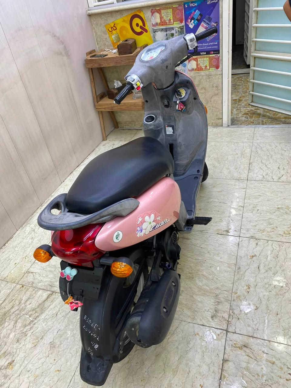سلام عليكم دراجه فله رمبه جديده بعده زيرو دراجه مكفوله كفاله من كلشي مكينه ناعمه شلعه ومعدل عنواني مدينه الصدر رقمي ***********

