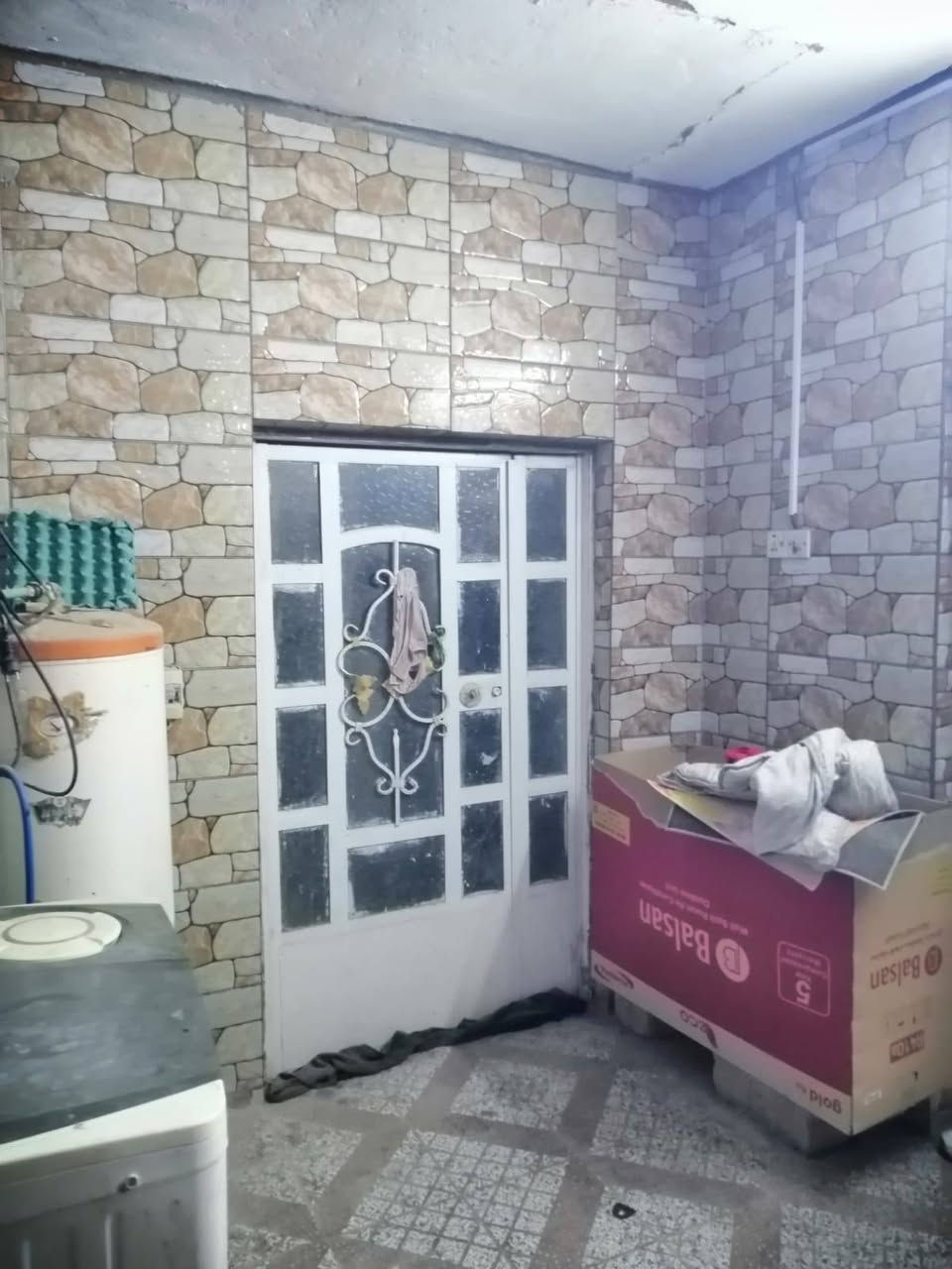 حي المعلمين • طابو • ٢٠٠م