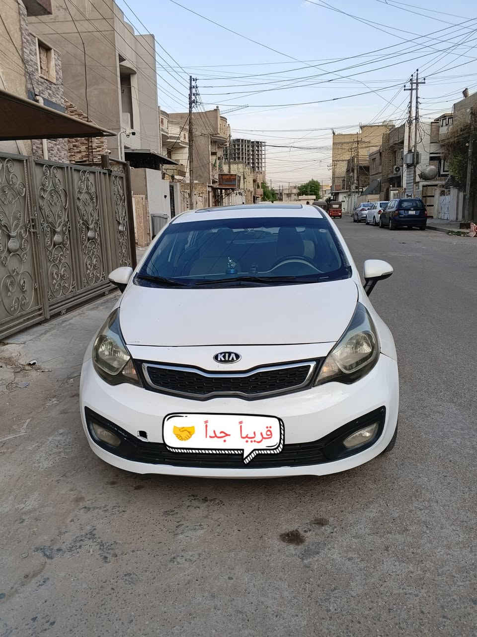 كيا ريو ١٢ اللون ابيض سياره فول مواصفات بيع + مراوس
محركها دبل قطره المرغوب + تبريدها مع سويج 
١.حساسات خلفيه 
٢. كاميرا دواره خلفيه
٣.كاميرا اماميه  
٤. فتحه سقف 
٥. كاميرا اماميه 
التواصل / *********** واتساب فقط
السعر / ٦٧ والسونار مرفق مع الصور 
السياره بأسمي وهزه جديده

نص مكتوب في الصور:
- قريباً جداً