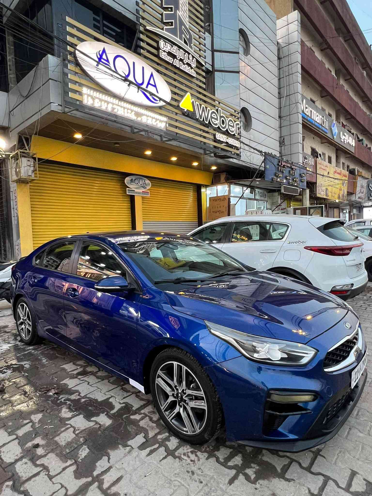 إس فول • ٢٠١٩ • رقم بغداد