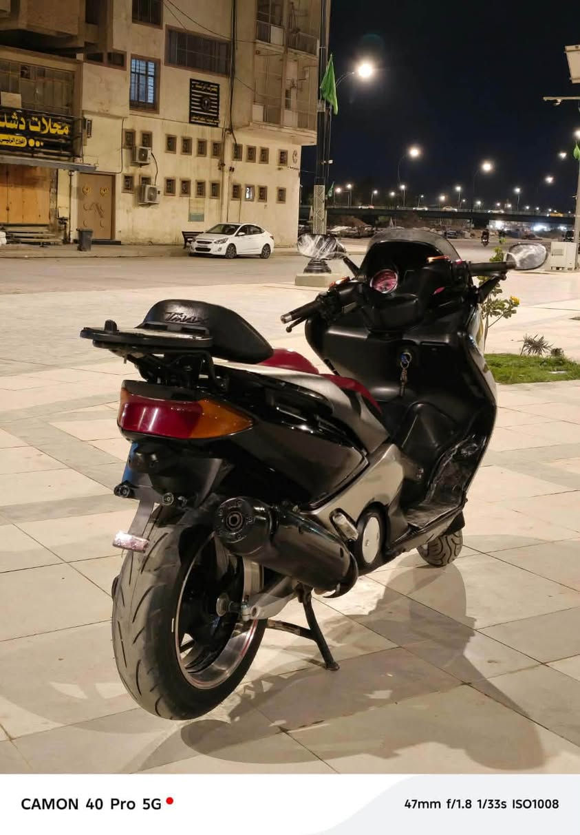 تي ماكس • ٢٠٠٨ • كفالة